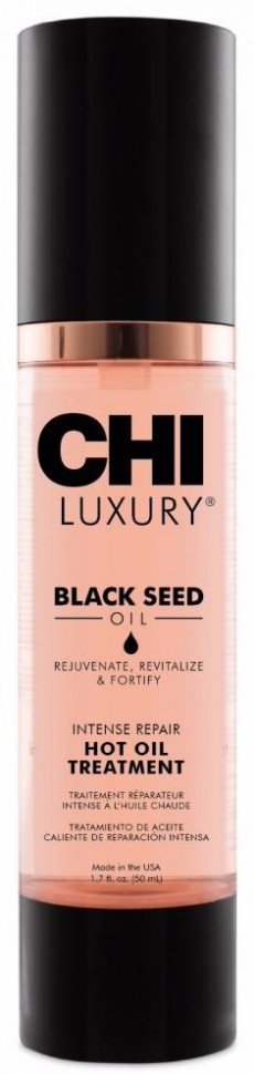 Chi luxury масло с экстрактом семян черного тмина для интенсивного восстановления волос 50мл