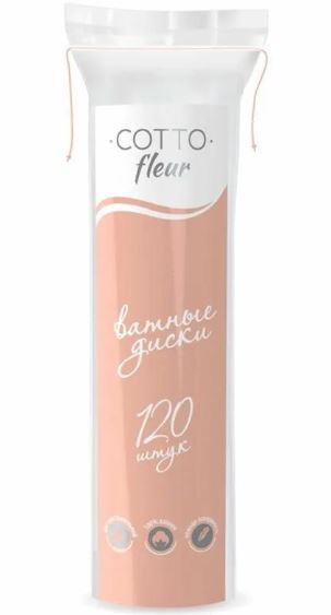 Ватные диски cotto fleur 120 шт/упк