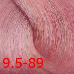 Constant delight trionfo стойкая крем-краска 9,5-89 60мл