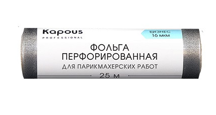 Kapous фольга алюминиевая перфорированная 16 мкм 25 м