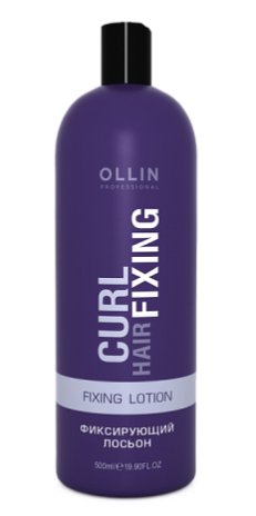 Ollin curl hair фиксирующий лосьон fixing lotion 500 ml