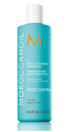 Moroccanoil шампунь для дисциплины непослушных волос frizz control 250мл
