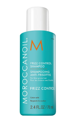 Moroccanoil шампунь для дисциплины непослушных волос frizz control 70мл