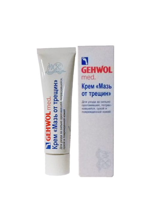 Gehwol мазь от трещин 20мл (пл)