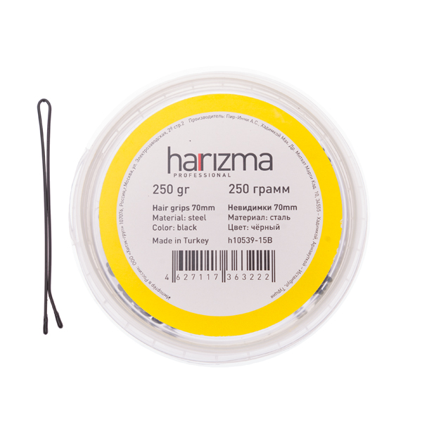 _ Harizma невидимки 70 мм прямые 250 гр черные (Х)