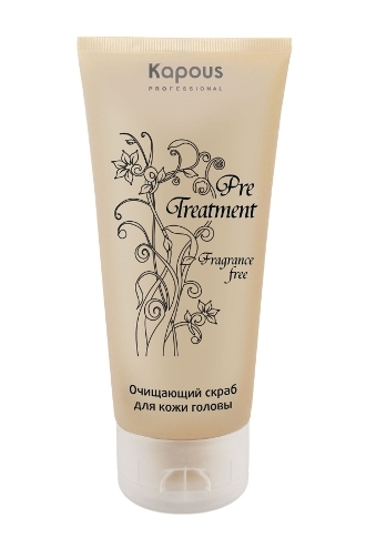 Kapous treatment очищающий скраб для кожи головы 150мл*
