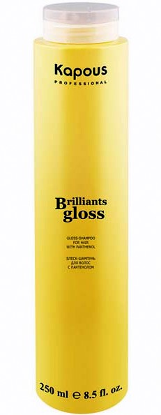 Kapous brilliants gloss блеск-бальзам для волос 250мл*