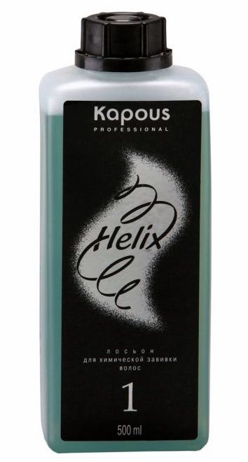Kapous лосьон для хим.завивки волос helix 1 500мл