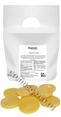 Kapous горячий воск желтый натуральный 1кг
