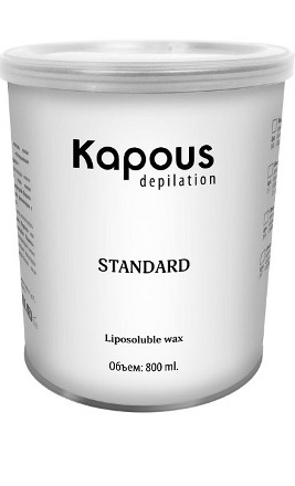 Kapous жирорастворимый воск розовый диоксидом титаниума 800мл