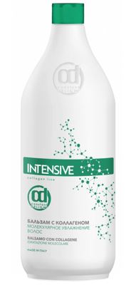 Constant delight intensive con collagene бальзам молекулярное увлажнение с коллагеном 1000мл