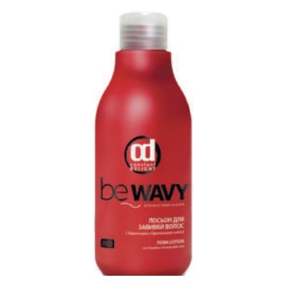 Constant delight лосьон для завивки волос be wavy perm lotion 500 мл