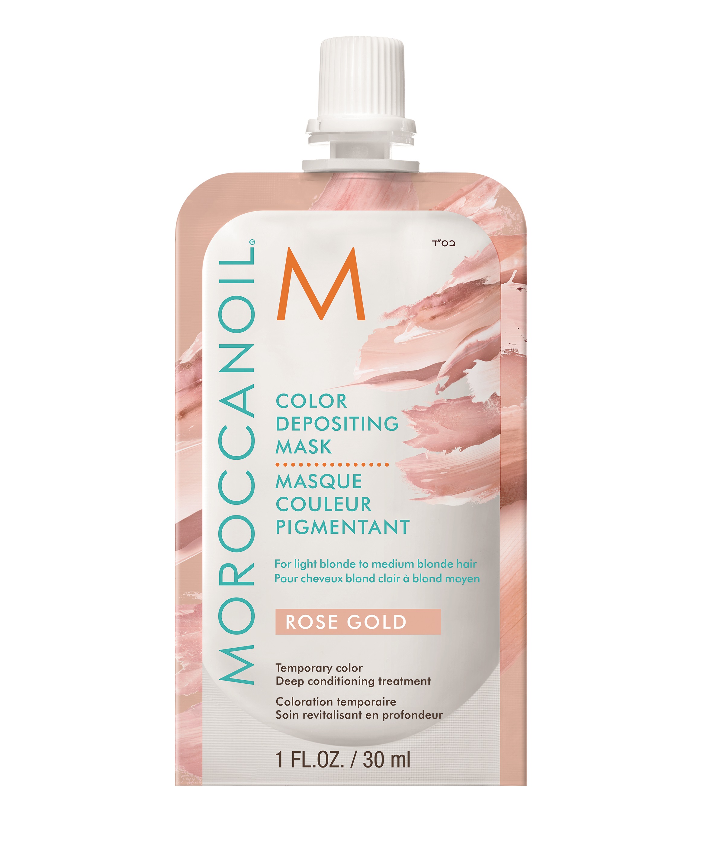 Moroccanoil тонирующая маска color depositing rose gold 30мл*