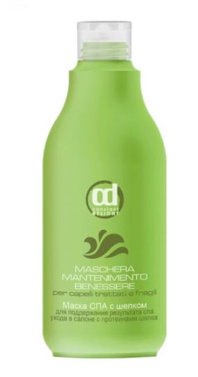 Constant delight маска спа с шелком 250 мл