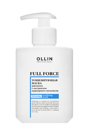 Ollin full force тонизирующая маска с экстрактом пурпурного женьшеня 300мл