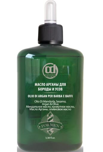 Constant delight barber care масло арганы для бороды и усов 100 мл