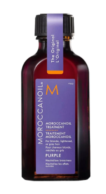 Moroccanoil treatment масло восстанавливающее с фиолетовым пигментом 50 мл