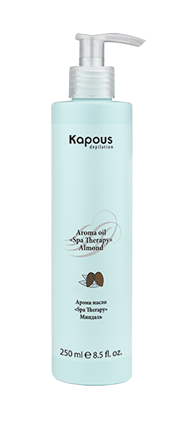 Kapous spa therapy арома масло миндаль 250 мл