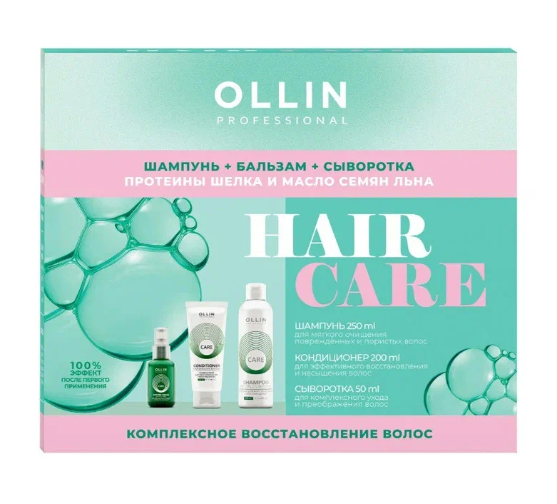 Ollin care набор комплексное восстановление (3 предм)