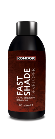 Kondor fast shade окислительная эмульсия developer 60мл А