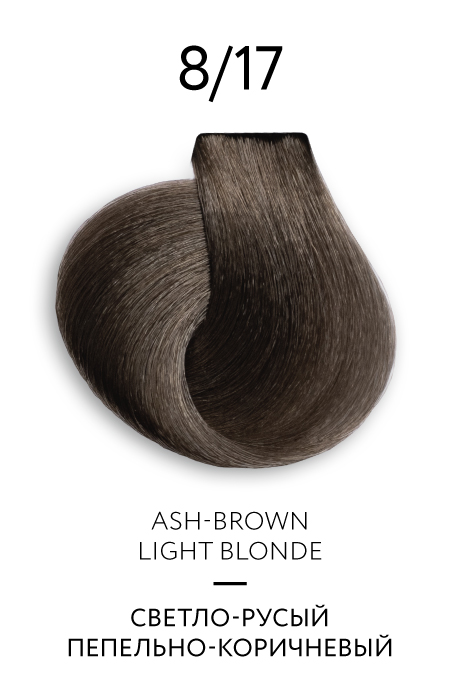 Ollin color platinum collection 8.17 перманентная крем-краска для волос 100мл