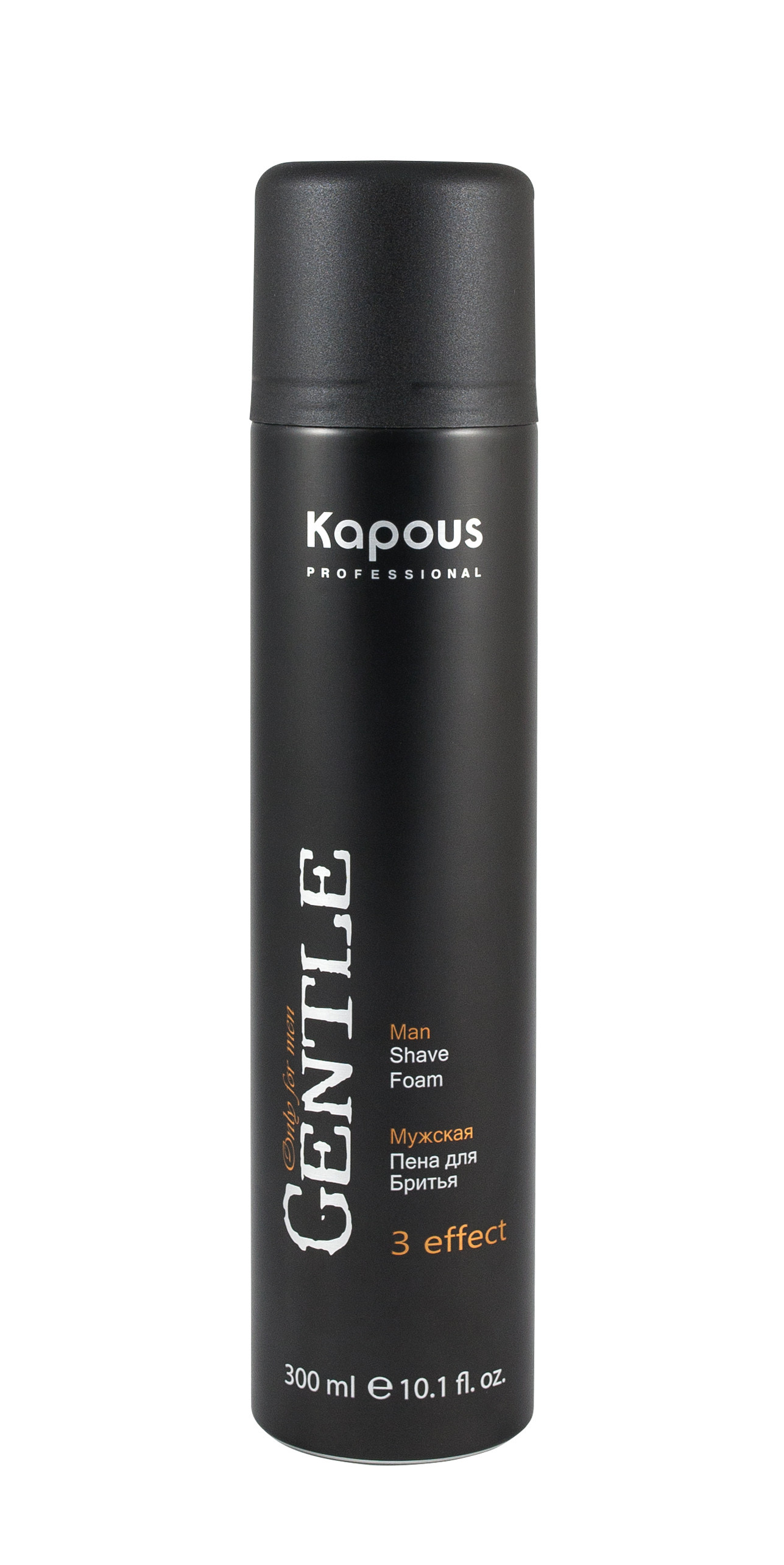 Kapous gentlemen пена для бритья 3 effect серии 300мл*