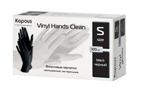 Kapous виниловые перчатки vinyl hands clean неопудренные нестерильные черные размер s 100 шт. в уп.