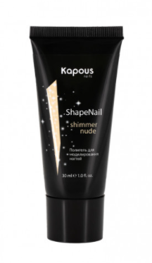 Kapous полигель для моделирования ногтей shapenail сверкающий нюд 30 мл