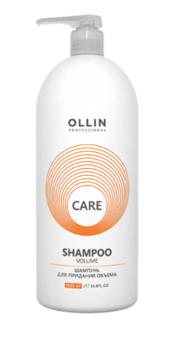 Ollin care шампунь для придания объема 1000мл