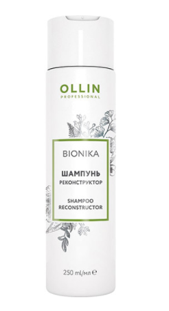 Ollin bionika шампунь реконструктор 250мл