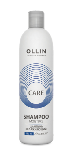 Ollin care шампунь увлажняющий 250мл