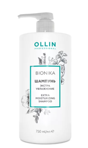 Ollin bionika шампунь экстра увлажнение 750мл