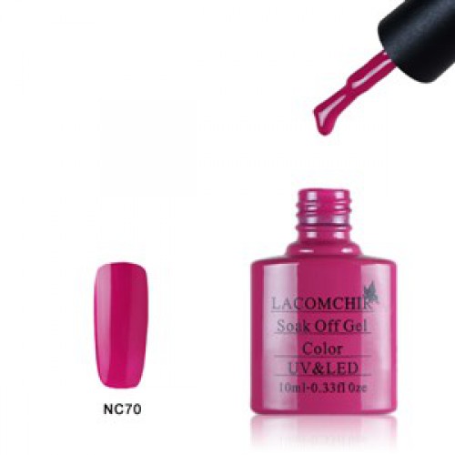 Bluesky lacomchir shellac серия NC70