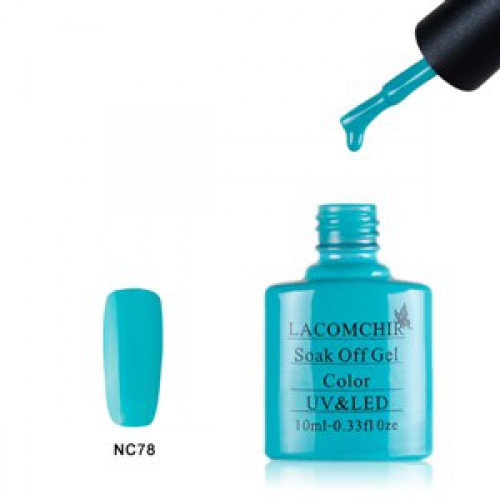 Bluesky lacomchir shellac серия NC78
