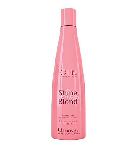 Ollin shine blond шампунь с экстрактом эхинацеи 300мл