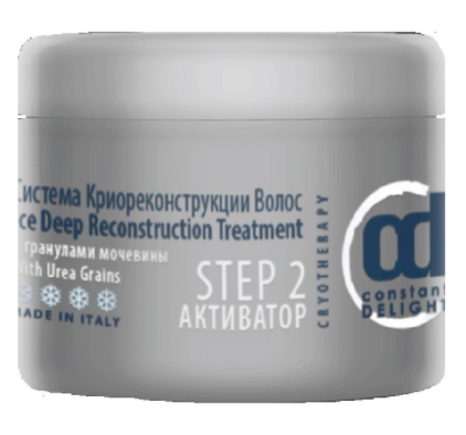 Constant delight активатор с гранулами мочевины 300 гр
