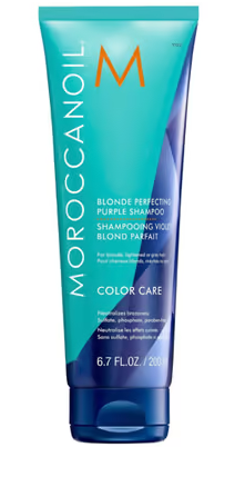 Moroccanoil тонирующий шампунь с фиолетовым пигментом 200мл