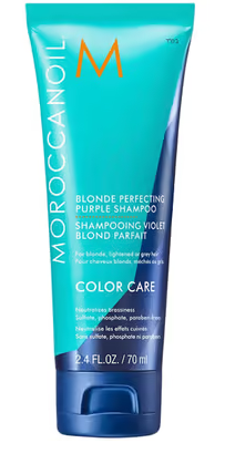 Moroccanoil тонирующий шампунь с фиолетовым пигментом 70мл*