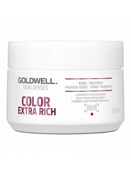 Gоldwell dualsenses color extra rich уход за 60 сек для окрашенных волос 200 мл_АКЦИЯ_15