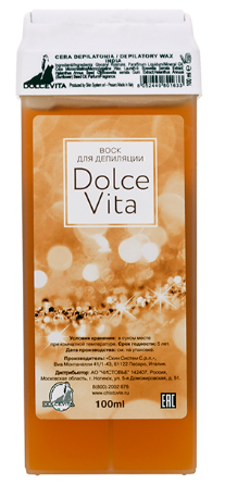 Dolcevita воск в картридже индия 100 мл