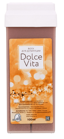Dolcevita воск в картридже шоколадный 100 мл