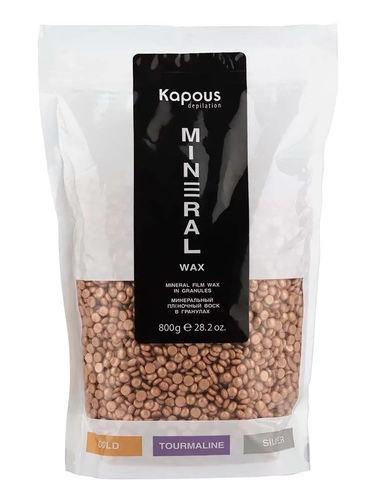 Kapous минеральный плёночный воск в гранулах gold 800 гр